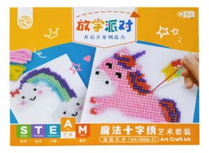 Set De Bordado Kit De Arte Infantil Diy Piki.uy