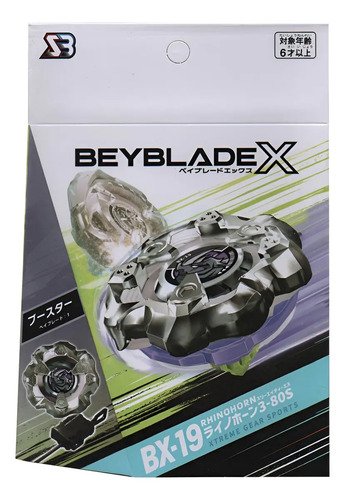Trompo Beyblade X Bx-19 Horn Rhino 3-80n Sb Con Lanzador Winder Launcher Negro