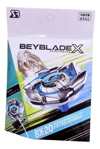Trompo Beyblade X Ux-08 Silverwolf Bx-20 Con Lanzador! Bx-20 - Imagen 3